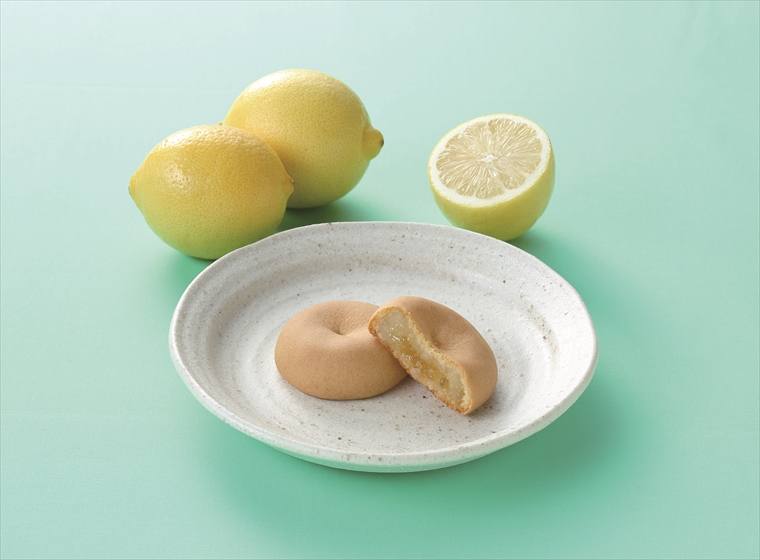 Ayashirabe Lemon