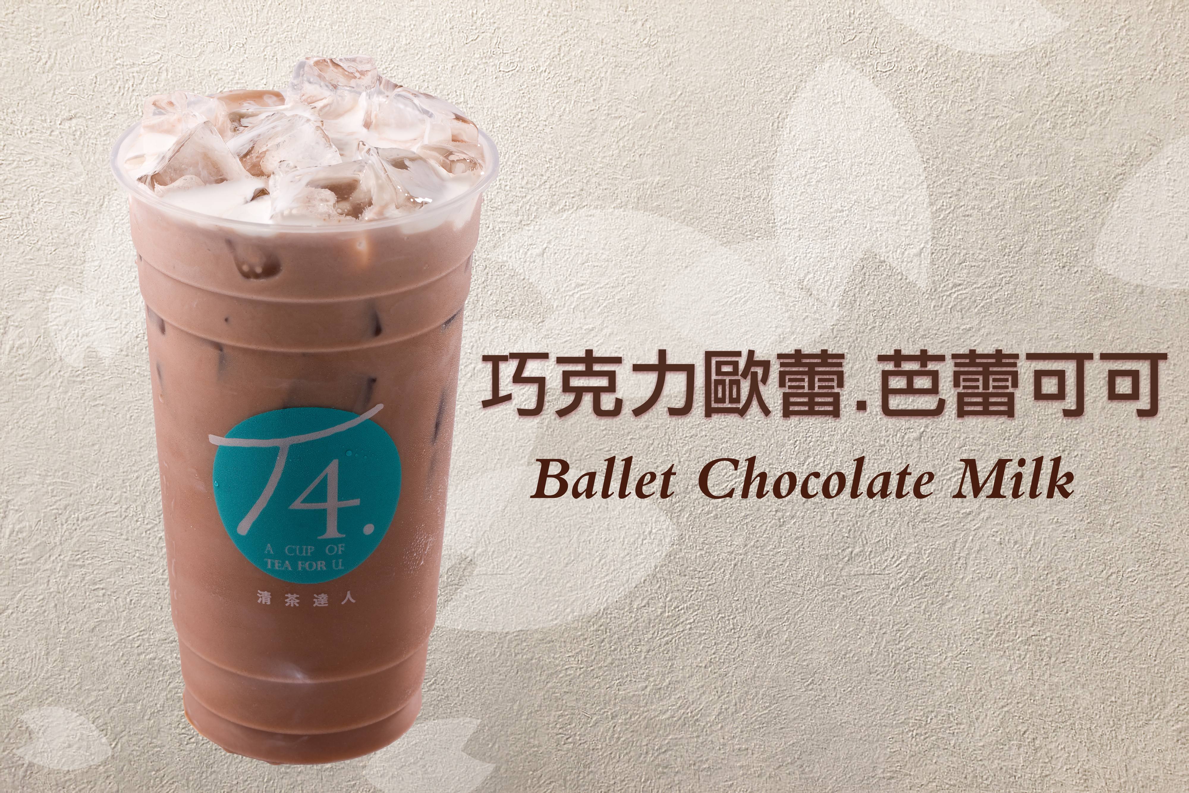 Ballet Chocolate