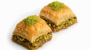 Baklava 1 piece