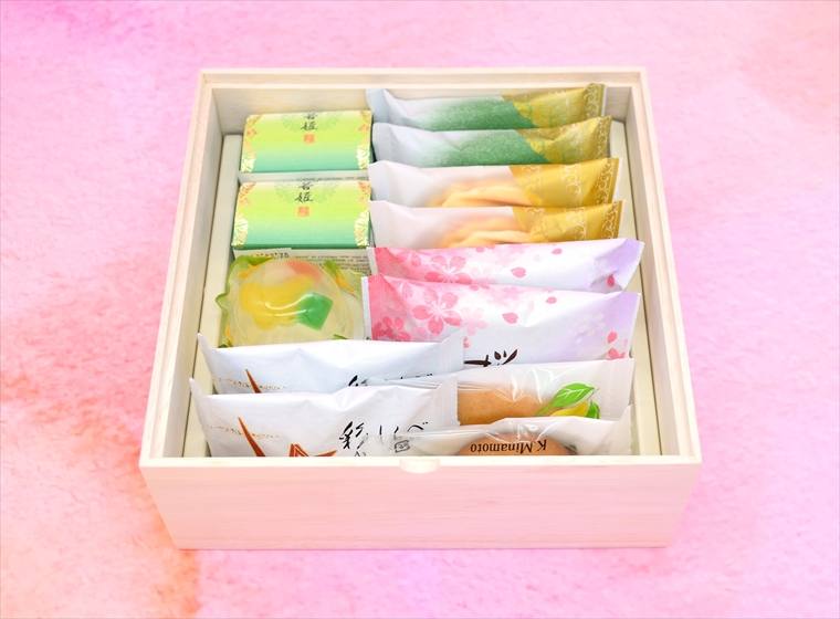 Seasonal Gift Box Large