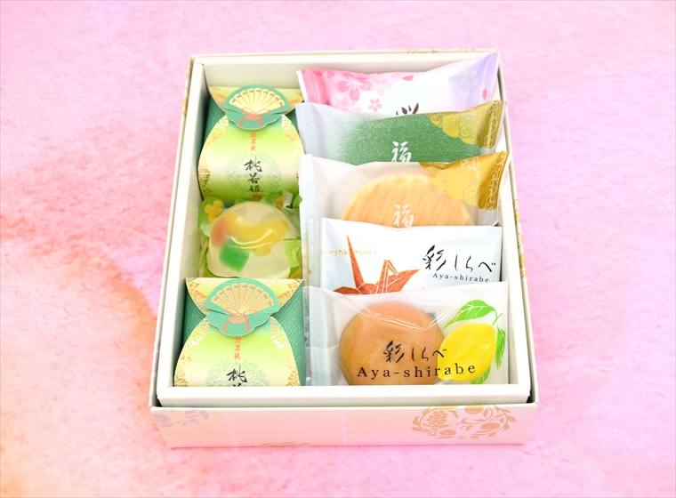 Seasonal Gift Box Small