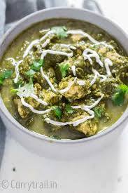 SAAGWALA