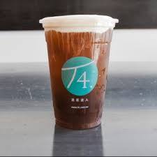 B3. ROASTED OOONG TEA