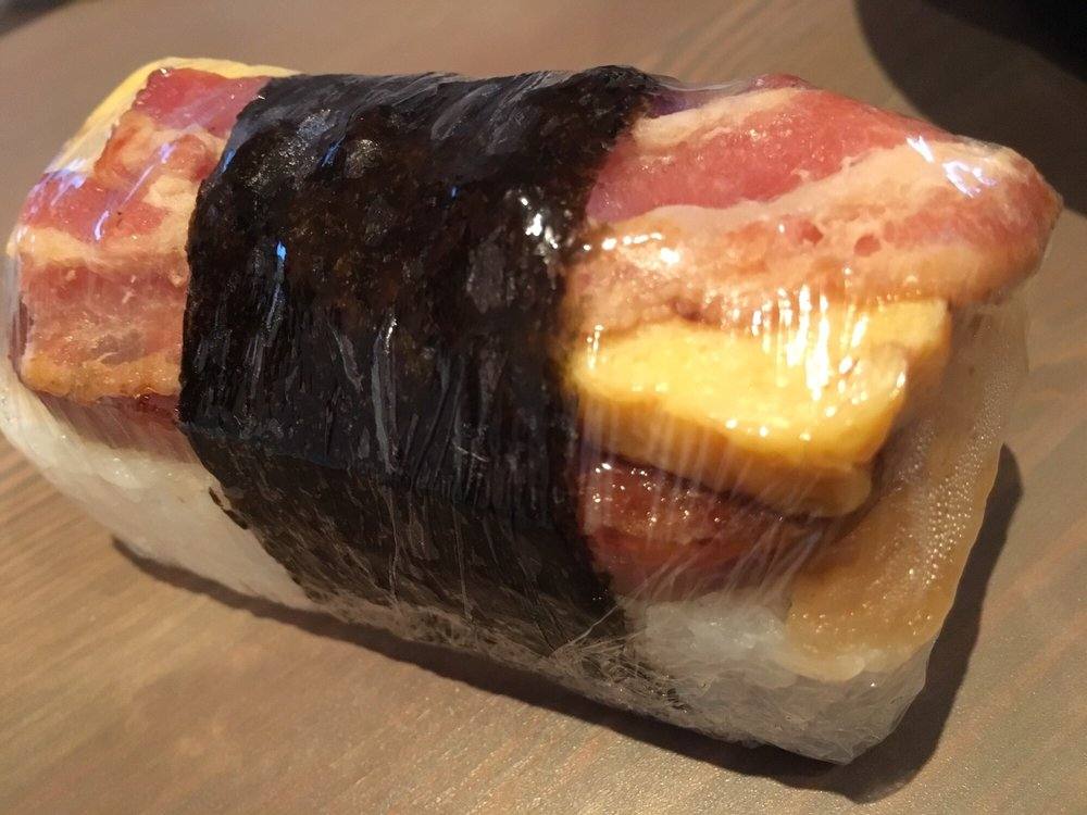 How to Make Spam Musubi with Bacon and Egg – Home Is A Kitchen