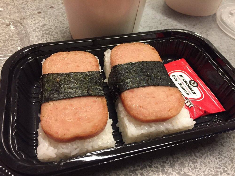 Spam Musubi (2)