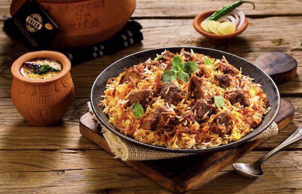 LAMB BIRYANI