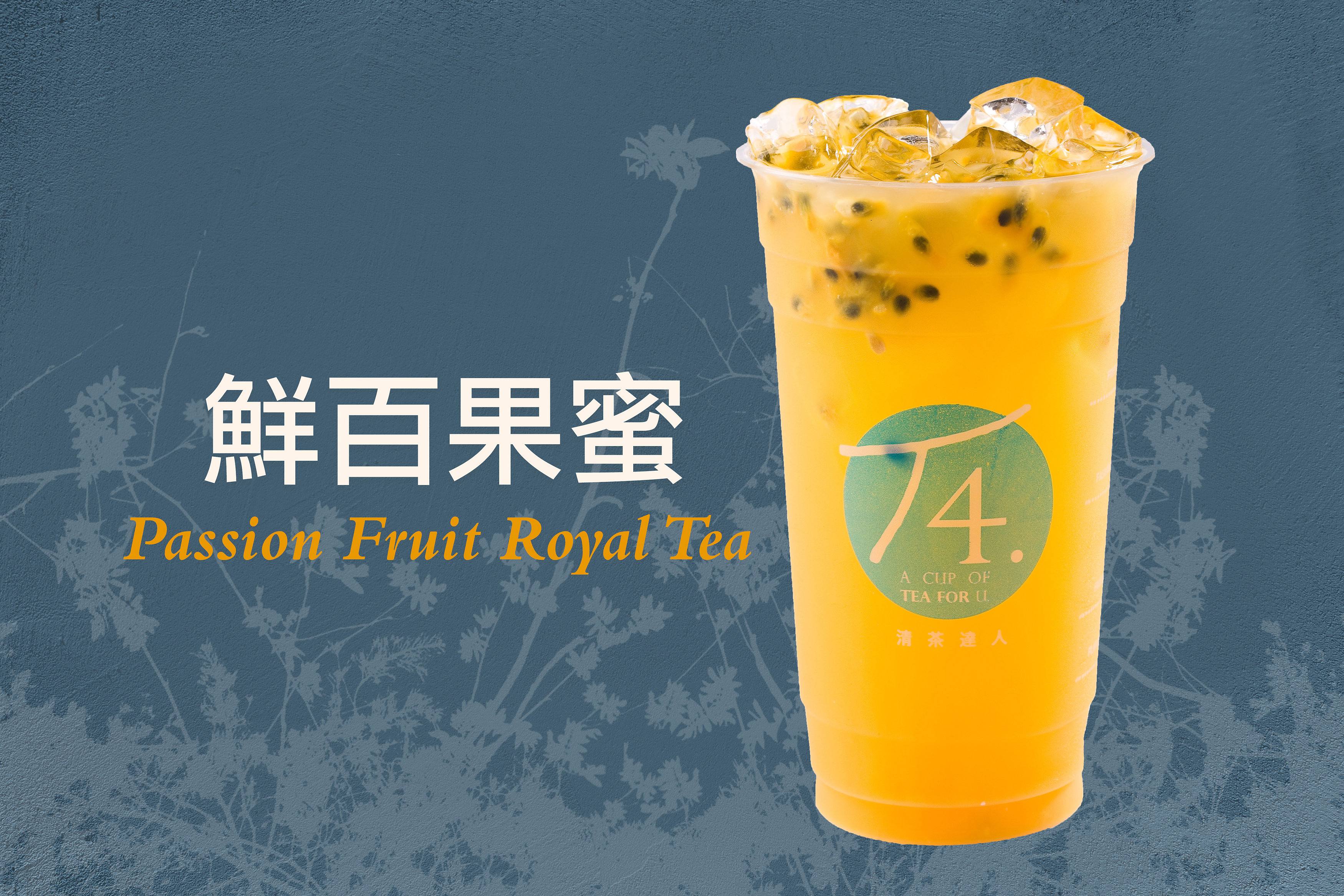 Passion Fruit Royal Tea