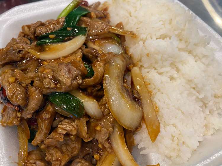X19. Mongolian Beef or Chicken