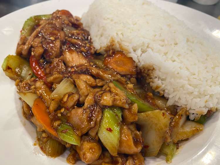 X30. Szechuan Chicken or Beef